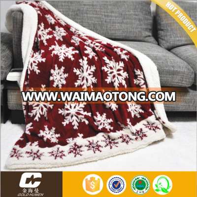 soft snowflake double ply Jacquard Sherpa blanket