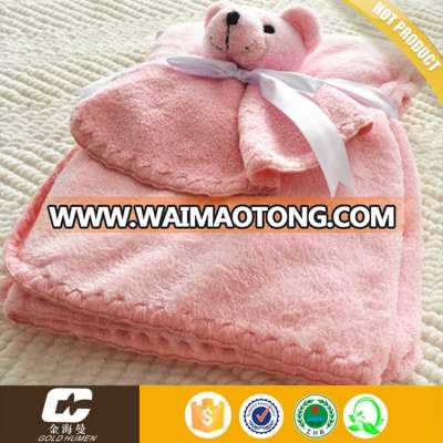 SEDEX WCA SQP AUDIT China Supplier Blanket Solid Soft Coral Fleece Baby Blanket With Toy