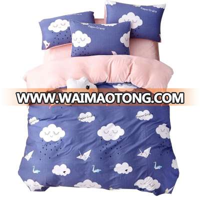 Soft Lightweight Lovely Printed Microfiber Comfortable Dorm Bed Comforter Cover for Boys & Girls