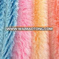 Chinese factory wholesale PV plush soft hairy fabric