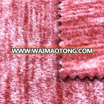 New design fashionable flame retardant anti-pilling polar fleece fabric