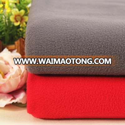 Wholesale High Quality solid anti-pilling fleece fabric for blankets/garment