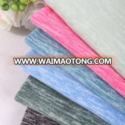 High Quality cheap fabric flame retardant anti-pilling polar fleece fabric for garment/bedding