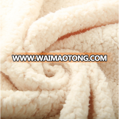 cheap wholesale thick warm plain dyed sherpa fabric for blanket