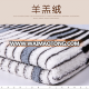 fashionable musical note printed thick sherpa fleece for blanket