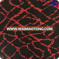 Red color Yarn Dyed 100 Polyester Tricot Upholstery fabric for antique furniture